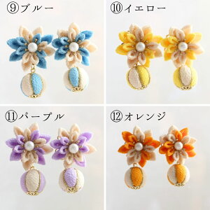 ܂ݍ׍H ܂ sAX CO aANZT[ ܂ݍ׍HANZT[   a m a ANZT[ a ܎O   l w Ǝ čՂ  n