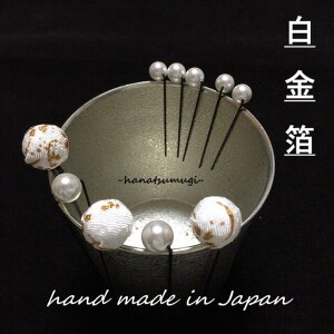 y5{Zbgz l   U Ǝ    lC _ g a  _ k  ʂ񂴂 10mm p[ Us 5{Zbg ^  nhCh ߂ ܂