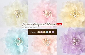 { _ӂӂ 킢 I[KW[ CXg[ [X^ RT[W u[` nhCh tH[} p[eB[ ANZT[ p[    q LbY S[h V