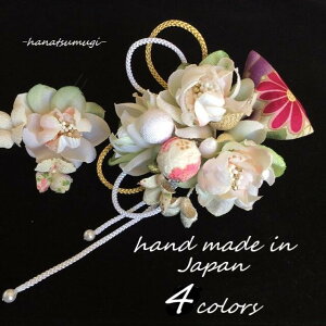 l ܂ݍ׍H  a  Ǝ  p[    U _ ʂ  { zCg ߂ 2_ Zbg ^  nhCh  gR g _   h lC 