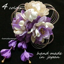 Prices down2 つまみ細工藤下りかんざしパーツ 舞妓髪かざり 赤 ピンク きもの町オリジナル H ss2512wkk15