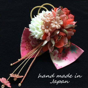 花 ちりめん つまみ細工の人気商品 通販 価格比較 価格 Com