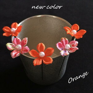 _ő30OFFIyԌzyVX[p[SALEI^y5{Zbgz l  U Ǝ        h _  IW ߂ p[ 5{ Zbg ^ ܂ݍ׍H lC 