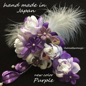 l U ꒅ  a Ǝ  ܂ݍ׍H   H ߂  p[v 2_ Zbg a   nhCh g _ 吳}   h lC wAANZT