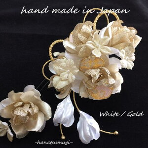  l p[ a ܂ݍ׍H  gR  ÓT  zCg /  S[h  ߂ 2_ Zbg a  U  nhCh g 吳} _ R   h