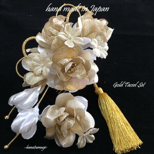 y3_Zbgz  l a U ꒅ ܂ݍ׍H Ǝ  S[h gR  ÓT  zCg /  S[h ^bZ yTassel Goldz ߂  3_ Zbg a  R g _