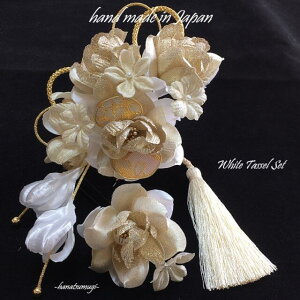 y3_Zbgz  l a U ꒅ Ǝ  ܂ݍ׍H S[h gR  ÓT  zCg ^bZ  S[h yTassel Whitez ߂  3_Zbg a  R g _