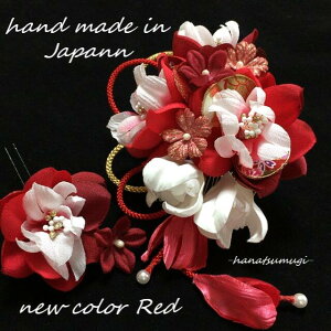 l   p[ ܂ݍ׍H S[h gR  ÓT  bh ߂ 2_ Zbg a  U a  nhCh g 吳} _   h lC V[gw