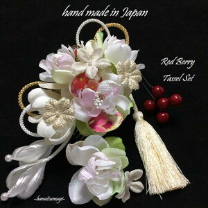 y4_Zbgz  l  a U ܂ݍ׍H S[h gR  ÓT  ^bZ ߂  V zCg a  R nhCh g _ 吳}   h 