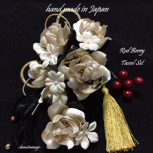 y4_Zbgz  l U ܂ݍ׍H Ǝ  gR  ÓT / ^bZ ߂  V ubN / S[h a 4_ Zbg  R nhCh g _ 吳}