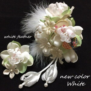 l U ꒅ Ǝ  ܂ݍ׍H  a   H ߂  zCg 2_ Zbg a   nhCh g _ 吳}   h lC wAANZT