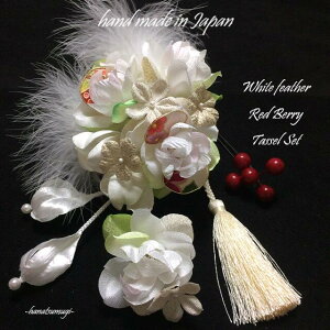 y4_Zbgz  l a U ꒅ Ǝ  H  ߂  ܂ݍ׍H  ^bZ V zCg a 4_ Zbg     C  ubN  S[h g 