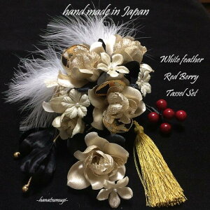 y4_Zbgz  l a U Ǝ  H  ߂  ܂ݍ׍H  /  ^bZ V ubN / S[h a  nhCh g _ 吳} gR  