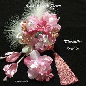 y3_Zbgz White feather  l a U ꒅ Ǝ  H  ߂  ܂ݍ׍H  ^bZ sN a 3_ Zbg     C  ubN  S[h g 