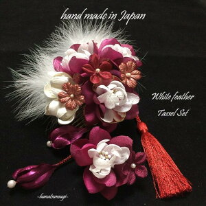 y3_Zbgz White feather  l a U ꒅ Ǝ  H  ߂  ܂ݍ׍H Wine ^bZ C a 3_ Zbg       ubN  S[h g _