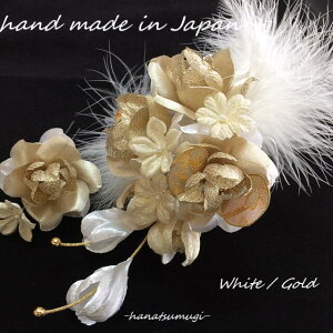 l ܂ݍ׍H  a U ꒅ Ǝ    H ߂  White zCg /  Gold S[h 2_ Zbg  nhCh _ 吳} g p[ gR   h