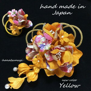 l  a U ꒅ Ǝ  _ g    sN  ┓ _ ߂ F ܂ݍ׍H CG[ 2_ Zbg ^  gR  F { h lC   