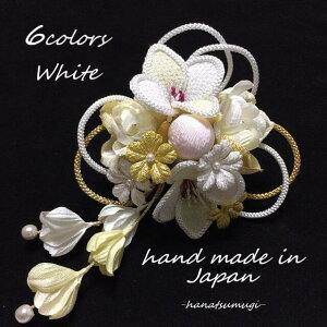 l  a U ܎O ꒅ ܂ݍ׍H Ǝ   F   sN _ ܂  ߂׍H zCg ʂ񂴂 ^   nhCh _ g gR h 