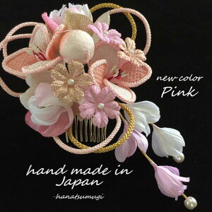 l ܂ݍ׍H  a Ǝ   U  p[    F  _ ܂  ߂׍H sN ʂ񂴂 ^ nhCh _ g gR h  