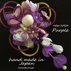 l ܂ݍ׍H  a   F  sN _ ܂  ߂׍H p[v ʂ񂴂 ^   nhCh _ g  Ǝ  gR h   lC