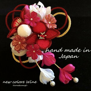 l U Ǝ  ܎O ꒅ ܂ݍ׍H  a     sN _ ܂ C ߂׍H Wine ʂ񂴂 ^   nhCh _ g gR h  