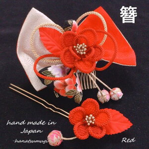  Ǝ  { ܂ݍ׍H ̎q q l U  _ ߂׍H  bh 񂴂 Zbg ʂ ^    S[h   nhCh gR g _  