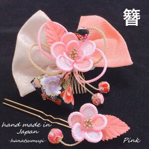  Ǝ  { ܂ݍ׍H ̎q q l U _ ߂׍H  { sN 񂴂 2_ Zbg ʂ ^   S[h  nhCh gR g _ 