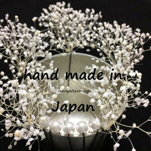 y5{Zbgz hCt[  l U Ǝ  ܎O w  q  _ ݑ Us 5{ Zbg JX~ ^ wAANZT[ wAs V[gwA   p[ 