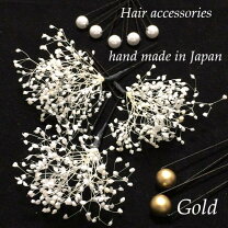 楽天市場】ゴールド かすみ草（レディースジュエリー・アクセサリー 