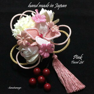 y3_Zbgz ܂ݍ׍H l  a U ^bZ Zbg V _ Pink ܂ } ߂׍H sN ^      C   S[h gR  nhC