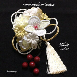 y3_Zbgz ܂ݍ׍H l  a U ^bZ Zbg V _ White ܂ } ߂׍H zCg ^      C   S[h gR  _ 