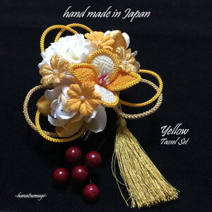 y3_Zbgz ܂ݍ׍H l  a U ^bZ Zbg Vʁ_Yellow ܂ } ߂׍H CG[^     sN C   S[h gR  _