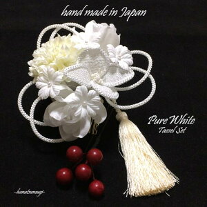 y3_Zbgz ܂ݍ׍H l  a U Ǝ  ^bZ Zbg Vʁ_ Pure White ܂ } ߂׍H  ^     sN C  S[h gR 