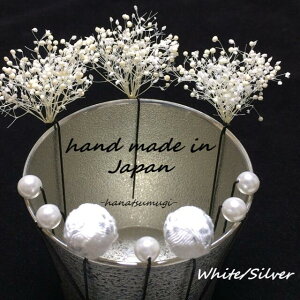 y5{Zbgz hCt[ ݑ  l a U p[  ܎O LbY q Ǝ    _ JX~ ߂  / ┓ 15mm ʂ񂴂 Us 5{ Zbg ^ w