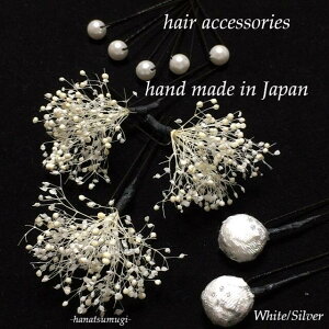 hCt[ ݑ wAs  l U  ܎O Ǝ    _ JX~ ߂ /┓ 15mm ʂ񂴂 Us 5{ Zbg ^ wAANZT[ V[gwA L