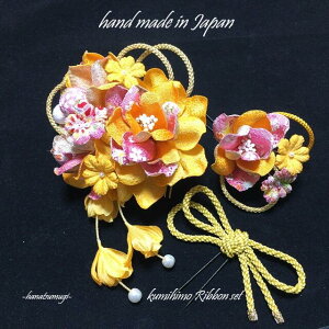 y3_Zbgz  l a U ꒅ Ǝ  S[h gR  ߂ k ܂ݍ׍H  CG[ { 3_ Zbg   _ g h lC   