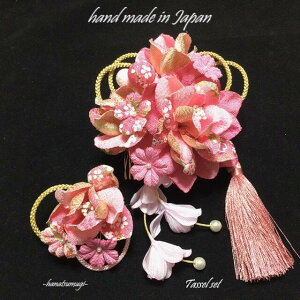 y3_Zbgz a  l ꒅ U Ǝ  S[h gR   sN ^bZ 3_ Zbg ߂ ܂ݍ׍H   _ g h lC    nhC