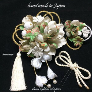 y4_Zbgz  l a U ꒅ Ǝ  S[h gR   zCg ^bZ { ߂ ܂ݍ׍H 4_ Zbg   _ g h lC    n