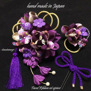 y4_Zbgz  l a U ꒅ Ǝ  S[h gR   p[v ^bZ { ߂ ܂ݍ׍H 4_ Zbg   _ g h lC    n