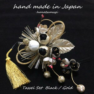 y3_Zbgz ^bZ  l  ܂ݍ׍H 񂴂 p[ _ ʂ񂴂   ~ Q  ubN S[h  ׍H 3_ Zbg ^     _ g gR R   