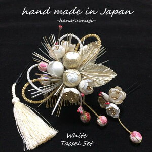 y3_Zbgz  ܂ݍ׍H l U ꒅ Ǝ  _ ʂ  ~ Q  zCg ׍H ^bZ 3_ Zbg ^     ubN  S[h  _ g gR R 