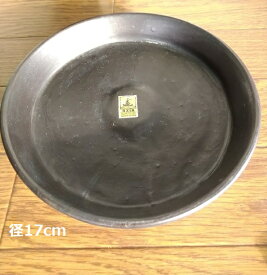 陶器皿・商品番号26　黒　丸皿　深型（無地）径17cm　ベトナム製