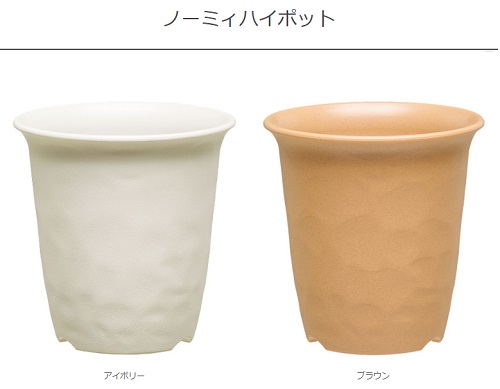 楽天市場】大和プラスチック ノーミィハイポット ／深型プラスチック鉢