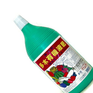 有機肥料 液肥の人気商品 通販 価格比較 価格 Com