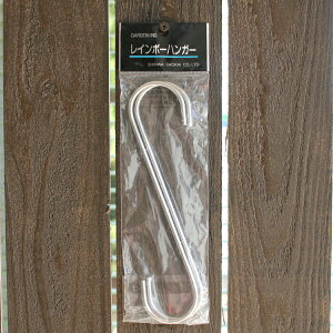 C{[nK[EXeXiStbNj2 RS-200 ubNtCf[ 2025