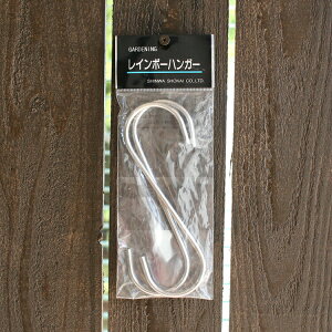 C{[nK[EXeXiStbNj2 RS-150 ubNtCf[ 2025