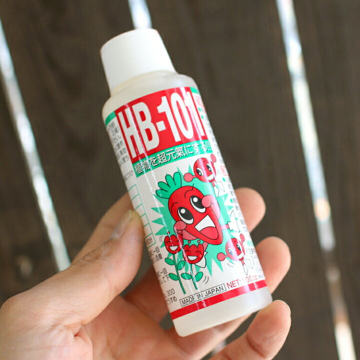 楽天市場】＼送料無料&即日発送／[ HB101 100ml ] フローラ HB-101  