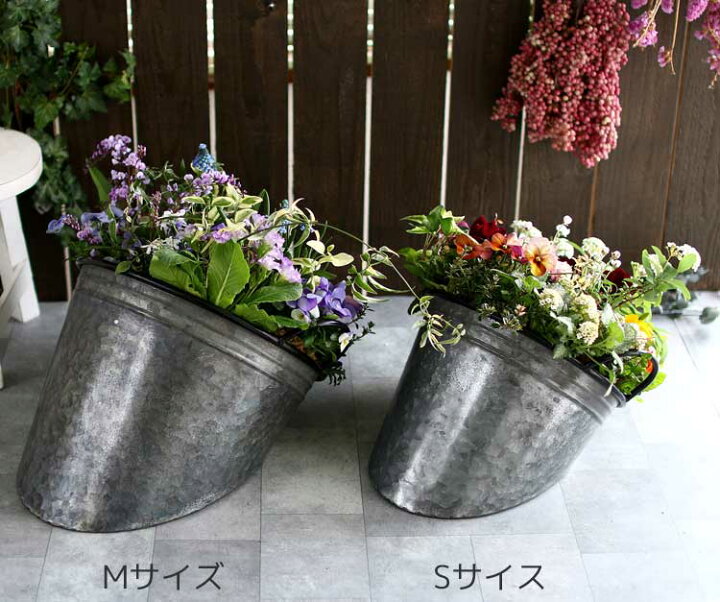 楽天市場 ポットのみ花は付属しません メタルポット Mサイズ かべかけ金具付 Fh 031s ブリキ プランター おしゃれ 壁掛け ハンギング 寄せ植え インテリア 造花 物置 ガーデニング雑貨 花うるる 花でうるおう毎日