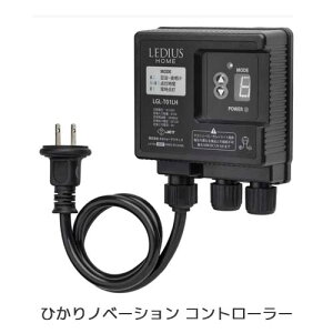 uЂmx[V Rg[[yLGL-T01LHzv邢 K[fCg 240lm O RZg led ^JV[ o Cg  O[{g d Ɩ DIY