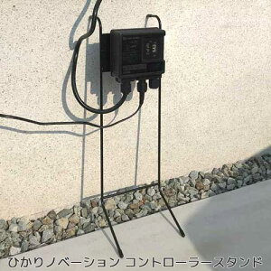 uЂmx[V Rg[[ X^hyLGL-LHA01zviRg[[͕ʔłj邢 K[fCg 240lm O RZg led ^JV[ o Cg  O[{